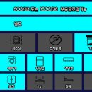 삼한공인중개사사무소 이미지