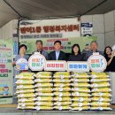 농협(부산지역본부) 이미지