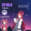 (주)도리게임즈 이미지