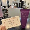 김민수미용실 이미지