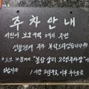 장등1로L 이미지