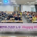 장애인종합상담실 강원일보