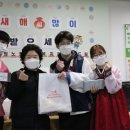 수정노인종합복지관 이미지