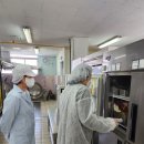 군위식품 이미지