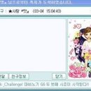 버디버디 이미지