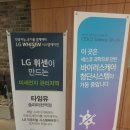 타임유 스터디카페 송파마천역점 후기입니다~!!