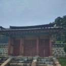 구봉영당 이미지