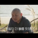 주호민 "기안84가 기안행동을 할 때 바라보는 내 표정이 그 정도인지 몰랐다" 이미지