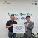 조종면 이미지