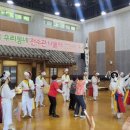 이천시장애인연합회 이미지