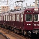 주식회사 한신전기 이미지