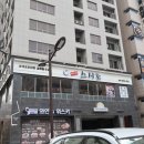 미스터 스시조 이미지