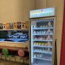 하이도나 이미지