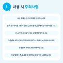 드럭스토어동행약국 이미지