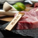 순우리 한우농장 이미지