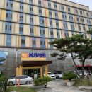 수완병원 | 광주 수완 지구 KS 병원 건강검진 후기