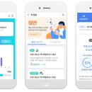 손약국위드팜손약국 이미지