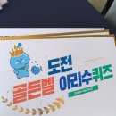 한강아쿠아 이미지