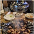 은행동비비큐집 이미지