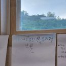 슬로시티수산마을 네이버블로그