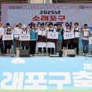 포구식품 이미지