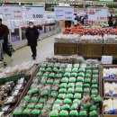 역전마트 이미지