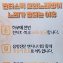 국제노래연습장 이미지