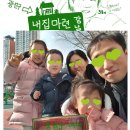내집마련스쿨 이미지