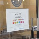 올마이티413커피앤피플