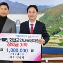 (주)엠포인 이미지