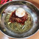은서네분식