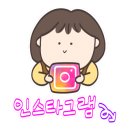 사람 휘트니스 병영점 이미지