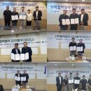 이노폴리텍(주) 이미지