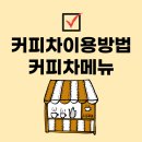 지담세무회계