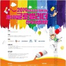 한베네트워크 이미지