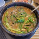 청담-105 | 미사 추어탕 맛집 청담추어탕, 현대지식산업센터 점심 솥밥 13,000원 후기