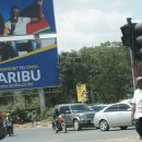 별다섯농장 이미지