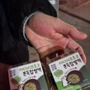 씨유 광장점 이미지