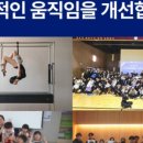 (주)헥사플레이스 이미지