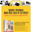 마이마트 이미지