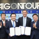 문화투어리스트