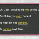 왕초보영어 이미지