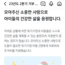 김민혁농장 네이버블로그
