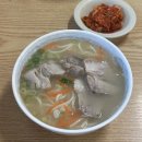 성윤카 이미지