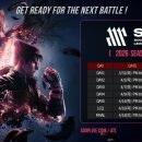 뽑기의 품격 이미지