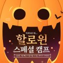 한라태권도7관 이미지