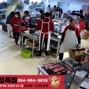 영덕정육점 이미지