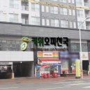 두정역펜타폴리스(1차) 이미지