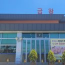제천휴게소식당 이미지