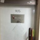 강남역 크리스마스 연말파티 파티룸 “블러리룸 강남2호점” 후기 (산타걸 드레스 대여 이벤트)